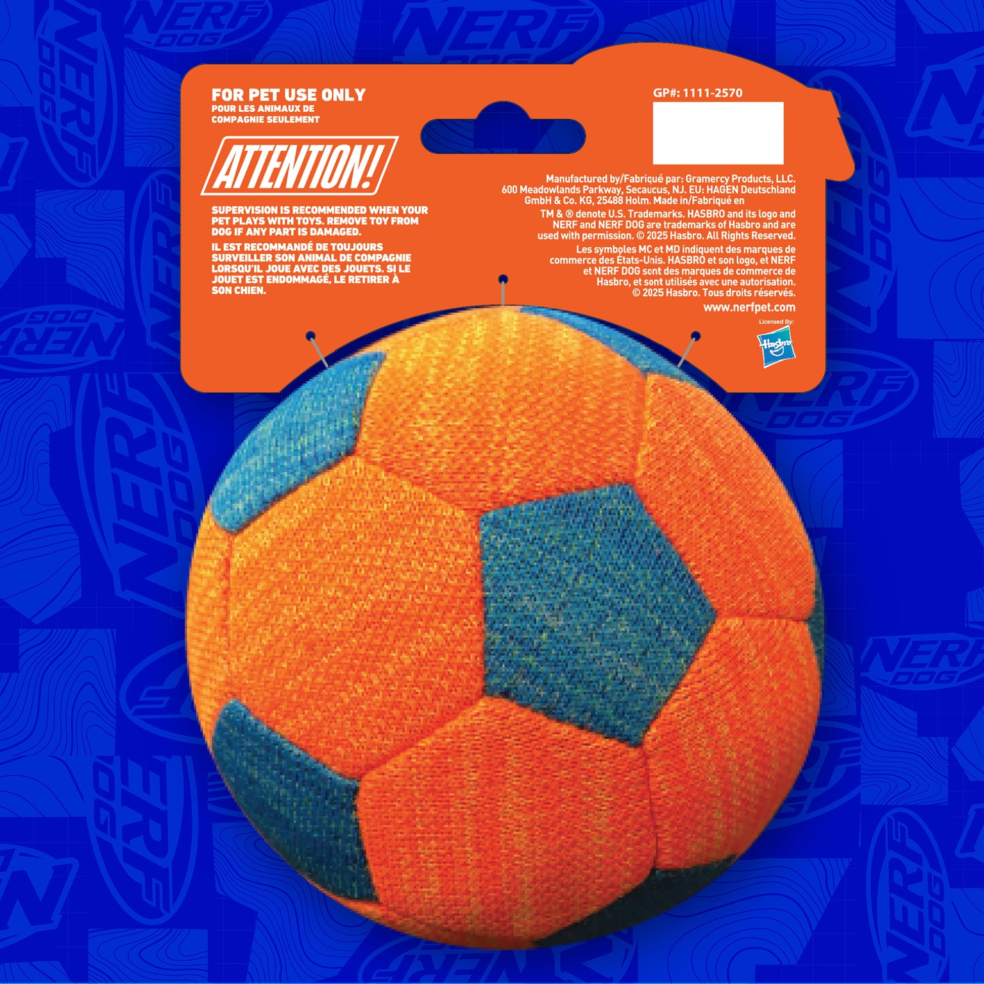 X-Weave Squeak Soccer Ball for Large Dogs