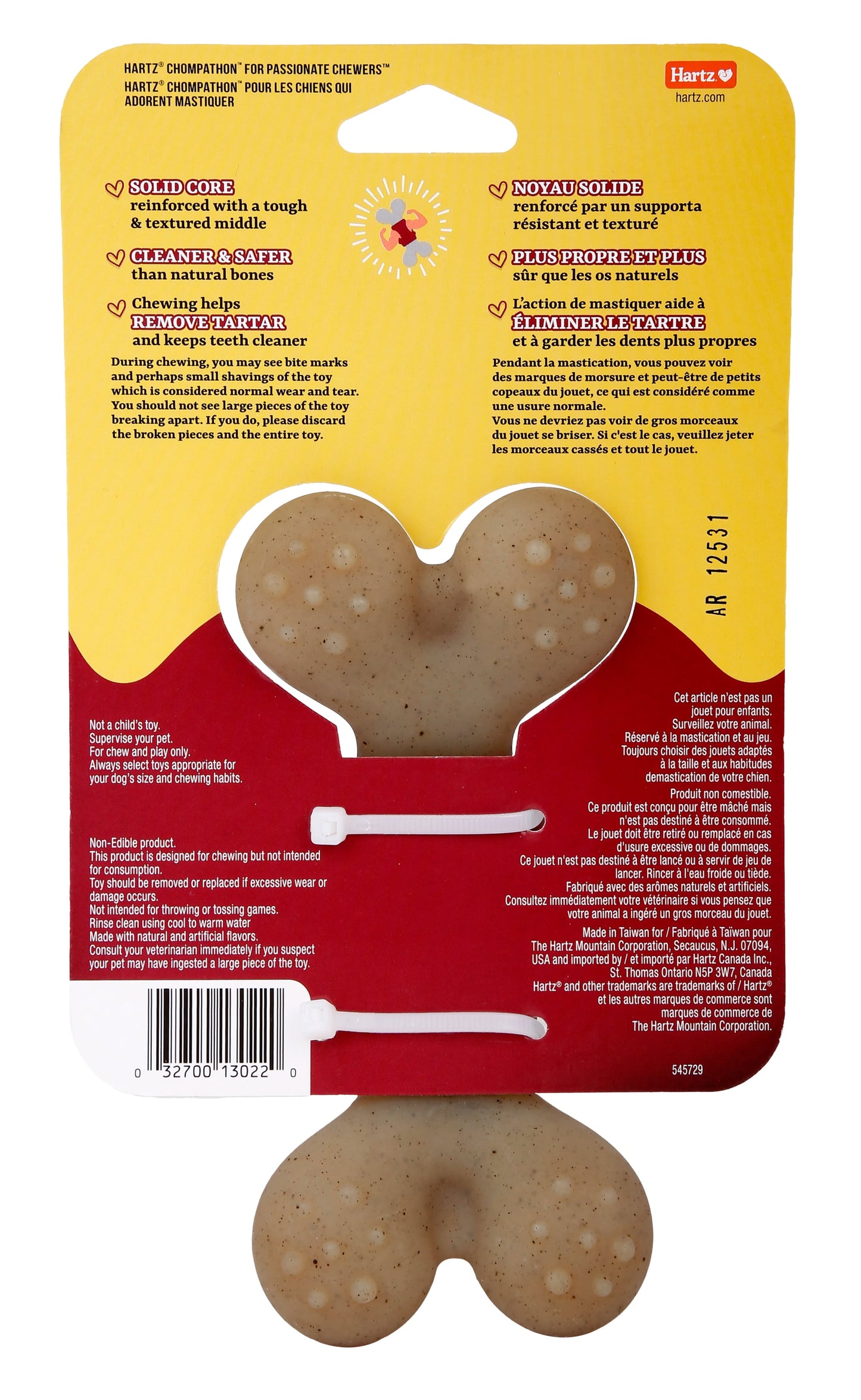 Chompathon Gripper Bone, Nylon, Tough Dog Chew Toy