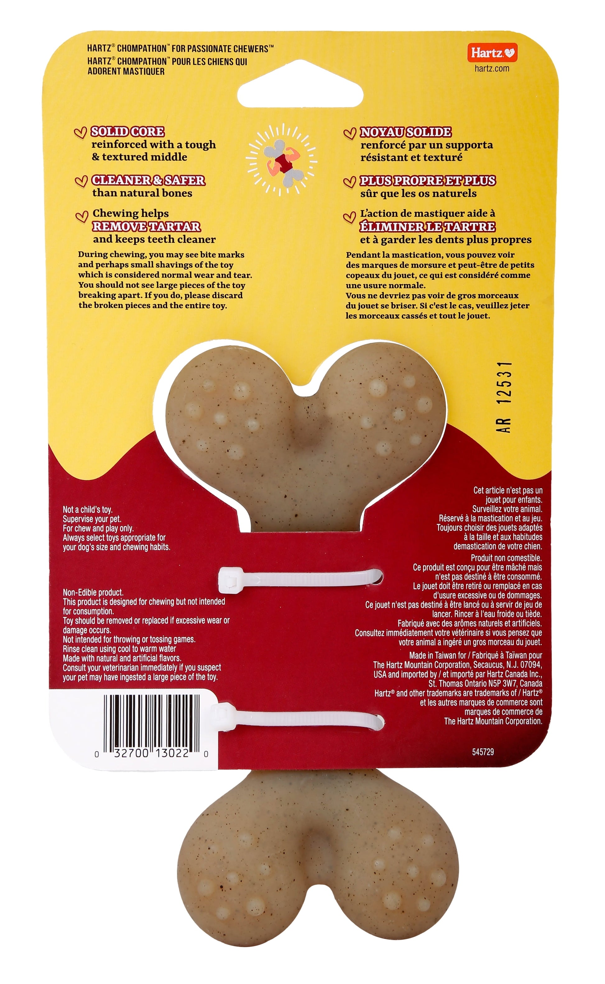 Chompathon Gripper Bone, Nylon, Tough Dog Chew Toy