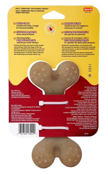 Chompathon Gripper Bone, Nylon, Tough Dog Chew Toy