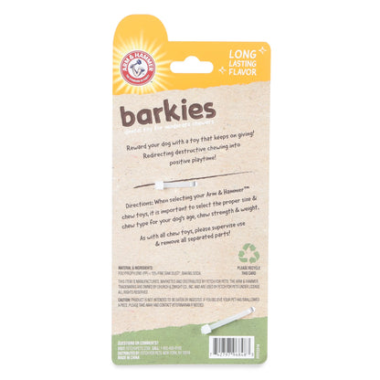 Barkies 7" Pp+Pine Saw Dust Tree Bark Chicken Flavor Dog Toy